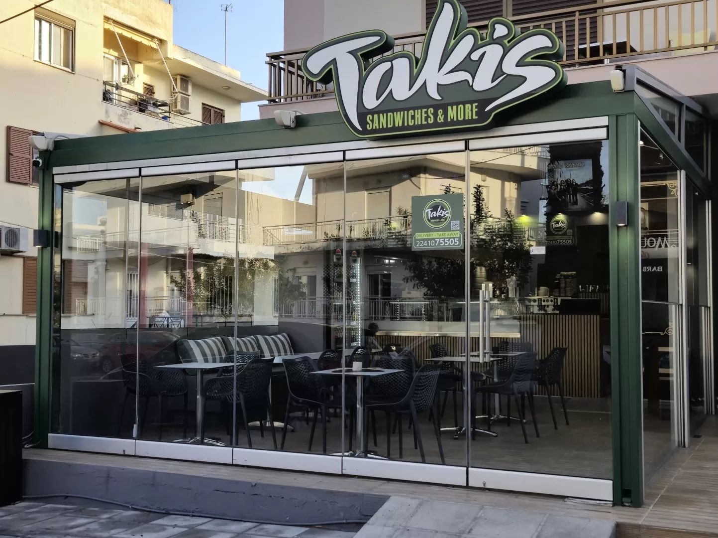 Καταστήματα